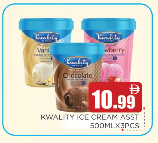 available at Ain Al Madina Hypermarket in UAE - Sharjah / Ajman
