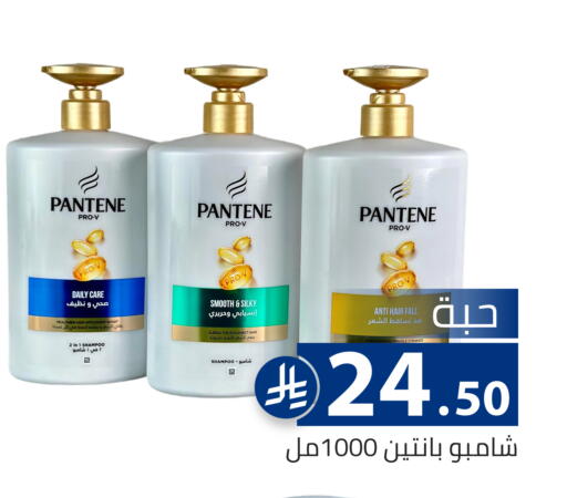 available at تخفيضات العائلة in مملكة العربية السعودية, السعودية, سعودية - الرياض