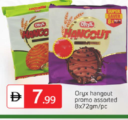 available at TALAL MARKET in UAE - Dubai