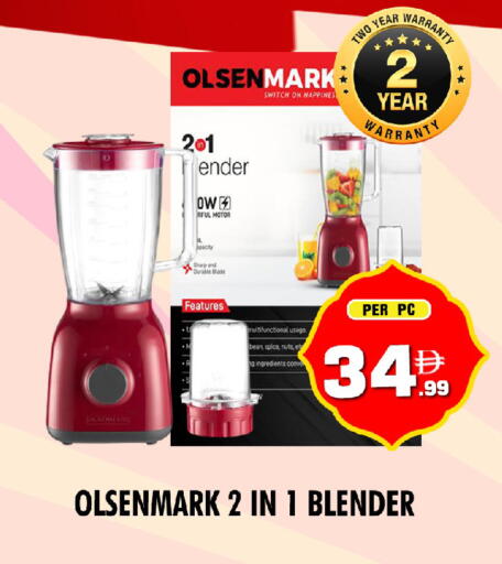 available at نايت تو نايت in الإمارات العربية المتحدة , الامارات - الشارقة / عجمان