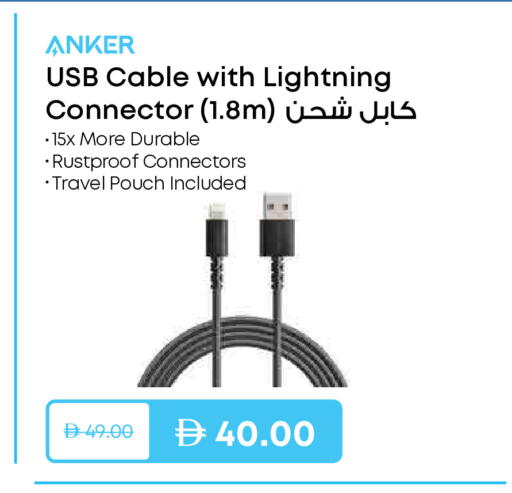 available at نستو هايبرماركت in الإمارات العربية المتحدة , الامارات - رَأْس ٱلْخَيْمَة