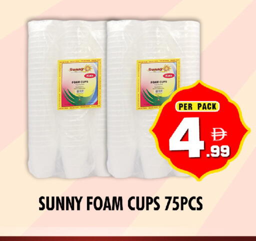 available at نايت تو نايت in الإمارات العربية المتحدة , الامارات - الشارقة / عجمان