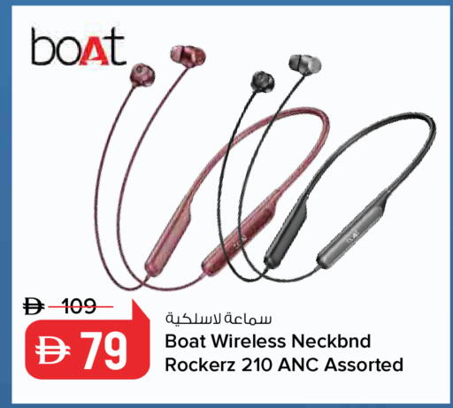 available at نستو هايبرماركت in الإمارات العربية المتحدة , الامارات - ٱلْفُجَيْرَة‎