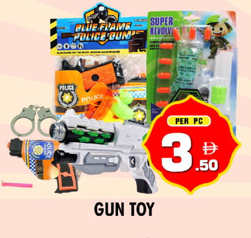 available at NIGHT TO NIGHT DEPARTMENT STORE in UAE - Sharjah / Ajman