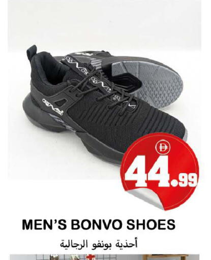 available at سوق المبارك هايبرماركت in الإمارات العربية المتحدة , الامارات - الشارقة / عجمان