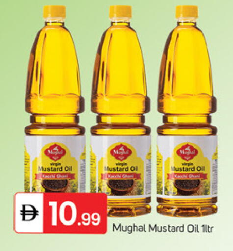 available at TALAL MARKET in UAE - Dubai