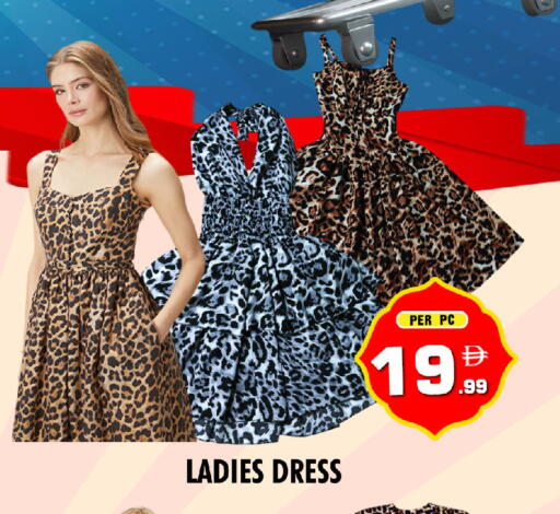 available at NIGHT TO NIGHT DEPARTMENT STORE in UAE - Sharjah / Ajman