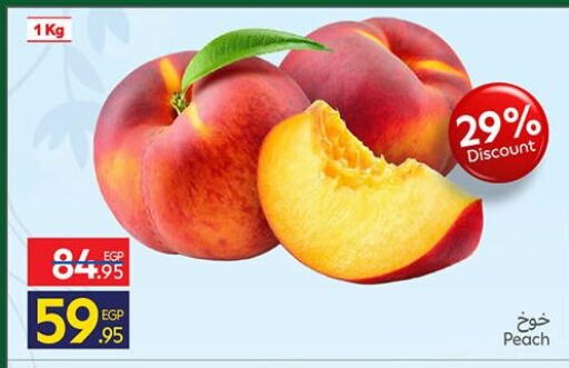 Peach available at Carrefour  in Egypt - Cairo
