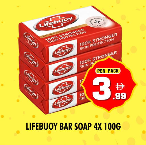 available at نايت تو نايت in الإمارات العربية المتحدة , الامارات - الشارقة / عجمان