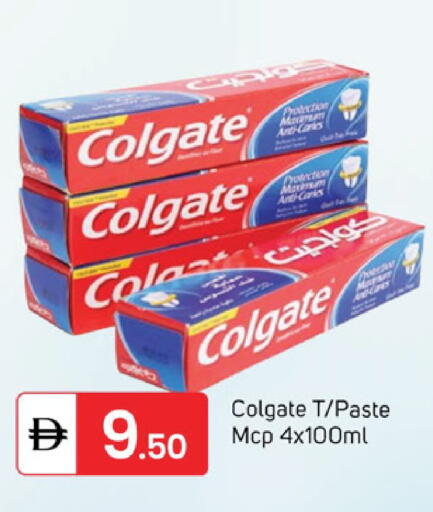 available at TALAL MARKET in UAE - Dubai