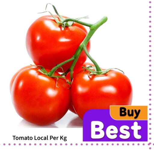 Tomato available at ROYAL GULF HYPERMARKET LLC in UAE - Abu Dhabi