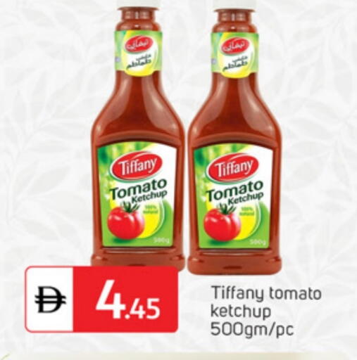 Tomato available at TALAL MARKET in UAE - Dubai