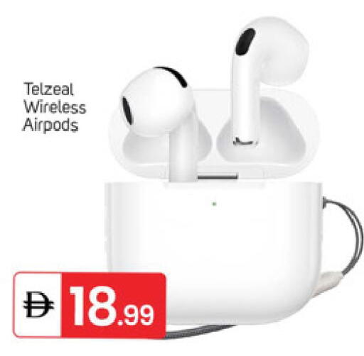 available at TALAL MARKET in UAE - Dubai