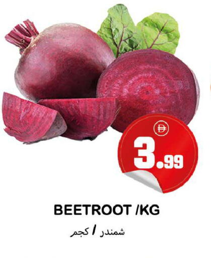 Beetroot available at سوق المبارك هايبرماركت in الإمارات العربية المتحدة , الامارات - الشارقة / عجمان