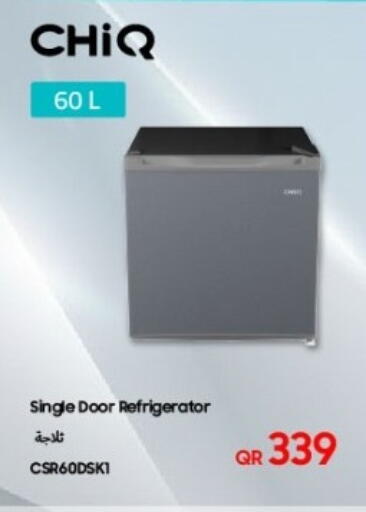 available at تكنو بلو in قطر - الدوحة