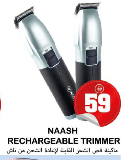 available at Souk Al Mubarak Hypermarket in UAE - Sharjah / Ajman