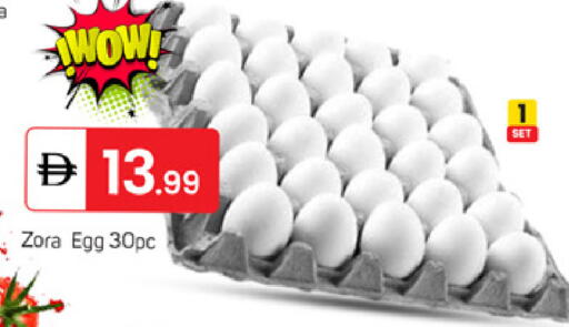 available at TALAL MARKET in UAE - Dubai