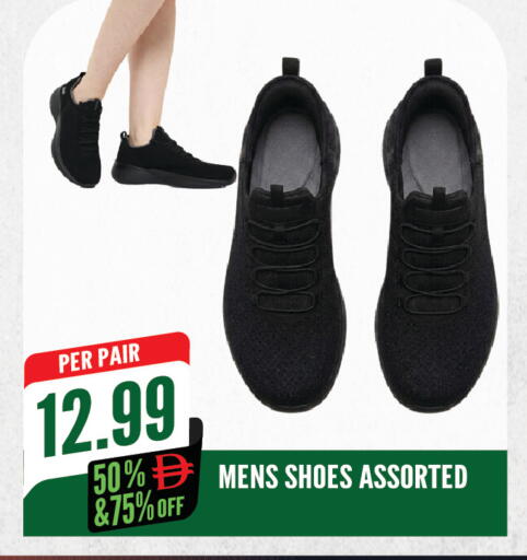 available at Dream Land in UAE - Sharjah / Ajman