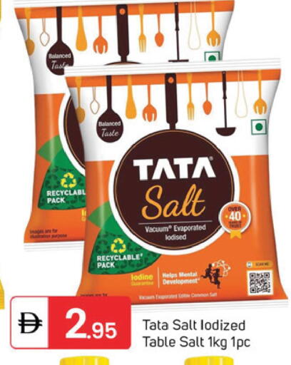 available at TALAL MARKET in UAE - Dubai