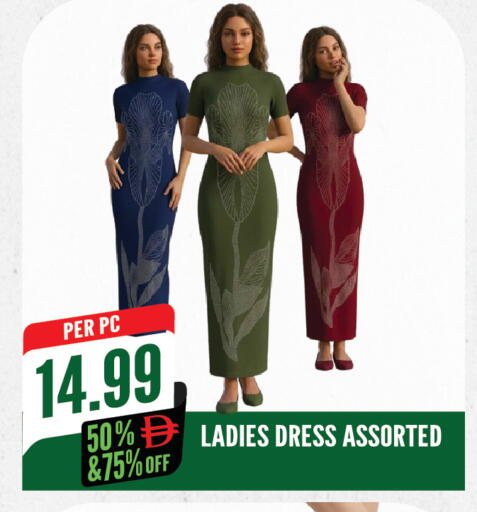 available at Dream Land in UAE - Sharjah / Ajman