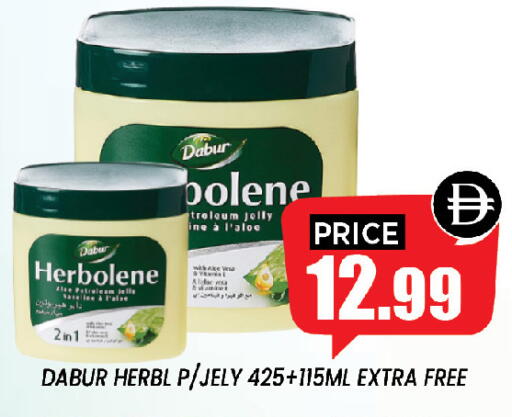 available at إكسيتو سوبرماركت in الإمارات العربية المتحدة , الامارات - الشارقة / عجمان