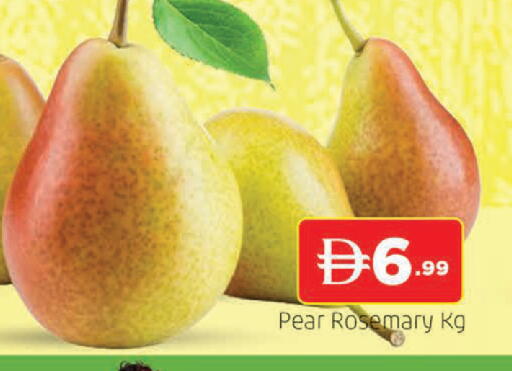 Pear Rosemary available at المدينة in الإمارات العربية المتحدة , الامارات - الشارقة / عجمان