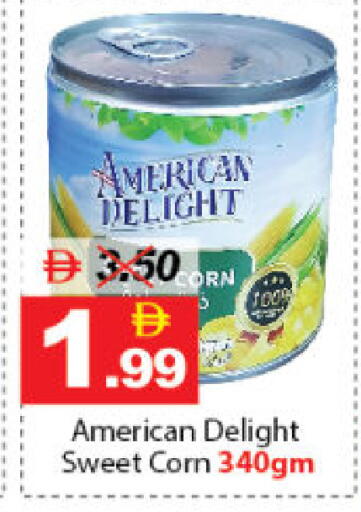 available at DESERT FRESH MARKET  in UAE - Abu Dhabi