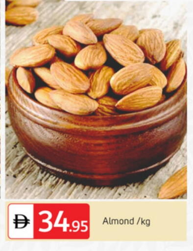 available at TALAL MARKET in UAE - Dubai