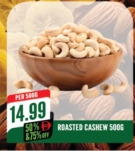 available at Dream Land in UAE - Sharjah / Ajman