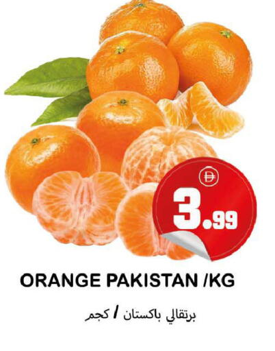 Orange from Pakistan available at سوق المبارك هايبرماركت in الإمارات العربية المتحدة , الامارات - الشارقة / عجمان