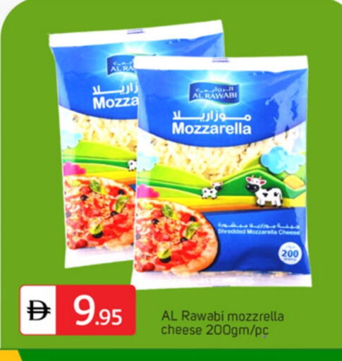 available at TALAL MARKET in UAE - Dubai