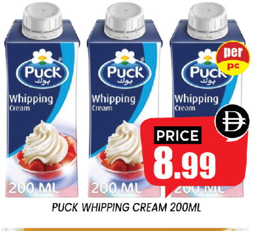 available at إكسيتو سوبرماركت in الإمارات العربية المتحدة , الامارات - الشارقة / عجمان