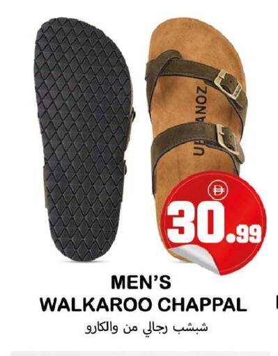 available at سوق المبارك هايبرماركت in الإمارات العربية المتحدة , الامارات - الشارقة / عجمان