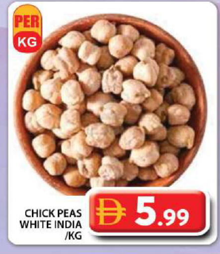 Peas available at Grand Hyper Market in UAE - Dubai