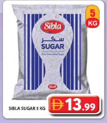 available at Grand Hyper Market in UAE - Dubai