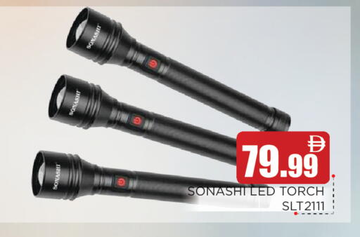 available at Ain Al Madina Hypermarket in UAE - Sharjah / Ajman