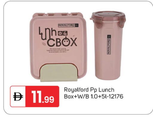 available at TALAL MARKET in UAE - Dubai