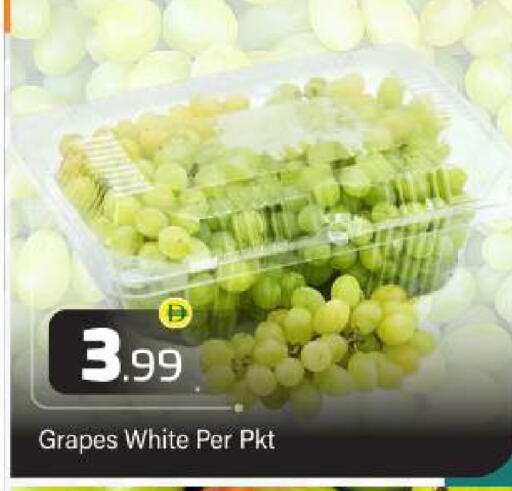 Grapes available at بيج مارت in الإمارات العربية المتحدة , الامارات - دبي