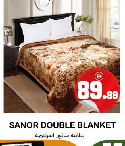 available at سوق المبارك هايبرماركت in الإمارات العربية المتحدة , الامارات - الشارقة / عجمان