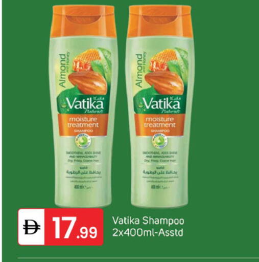 available at TALAL MARKET in UAE - Dubai