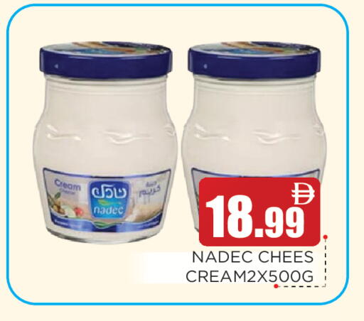 available at Ain Al Madina Hypermarket in UAE - Sharjah / Ajman