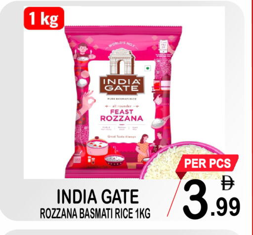 available at مركز الجمعة in الإمارات العربية المتحدة , الامارات - الشارقة / عجمان