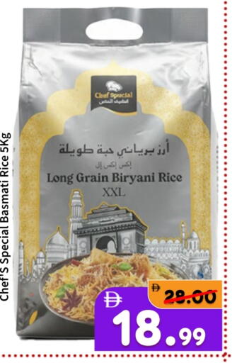 available at ROYAL GULF HYPERMARKET LLC in UAE - Abu Dhabi
