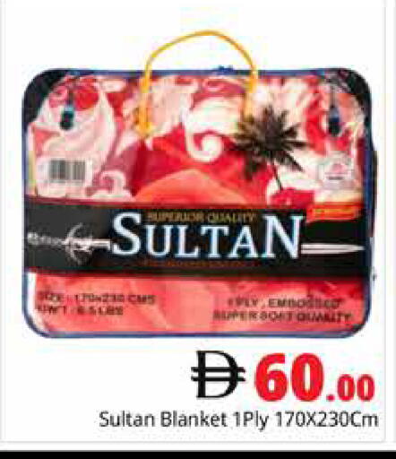 available at Pasons Hypermarket in UAE - Dubai