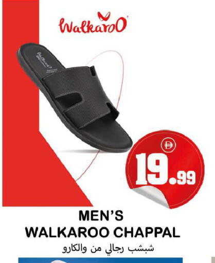 available at سوق المبارك هايبرماركت in الإمارات العربية المتحدة , الامارات - الشارقة / عجمان