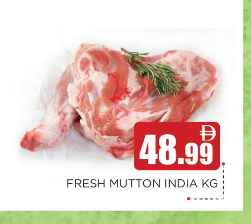 available at Ain Al Madina Hypermarket in UAE - Sharjah / Ajman