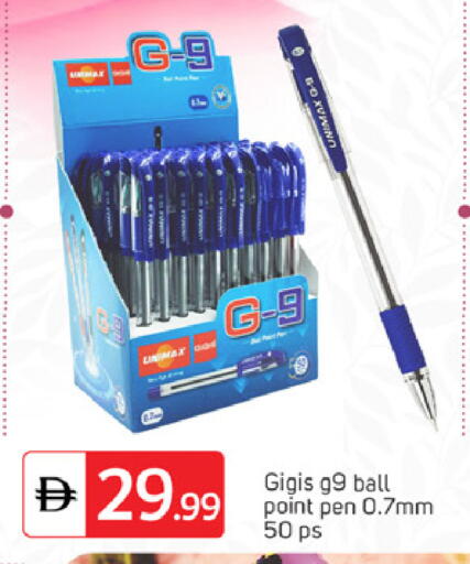 available at TALAL MARKET in UAE - Dubai