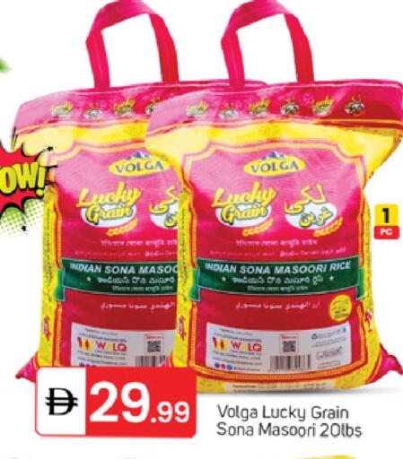 available at TALAL MARKET in UAE - Dubai