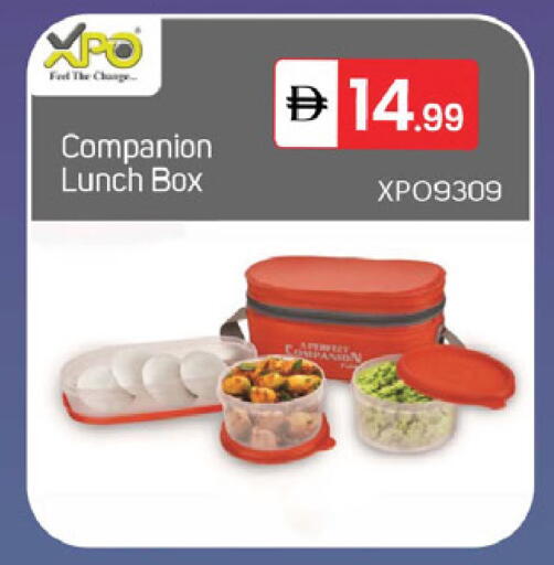 available at TALAL MARKET in UAE - Sharjah / Ajman