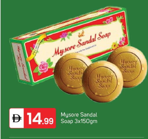 available at TALAL MARKET in UAE - Dubai